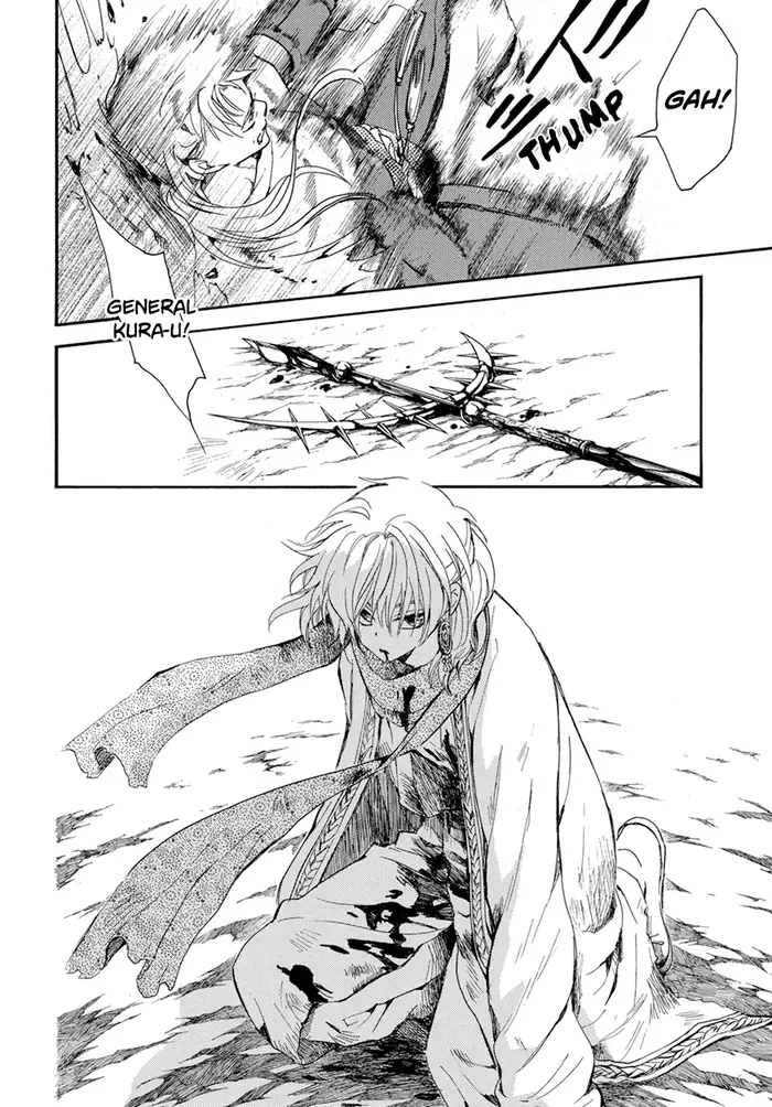 Yona of the Dawn Chapter 221 image 11_optimized